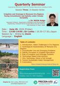 3 Flyer J_20260626.jpg