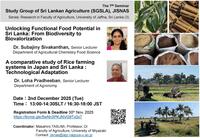 SGSLA#7 Flyer (E) 20251202.jpg